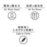折りたたみ傘 自動開閉 レディース 通販 軽量 軽い はっ水 撥水 @quas hack アクアスハック 超撥水 aquas hack グラスファイバー骨 丈夫 折れにくい 折り畳み傘 通勤 通学 おしゃれ 大人