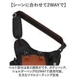 DEVICE ショルダーバッグ 通販 ボディバッグ ボディーバッグ 斜めがけバッグ ワンショルダーバッグ ショルダーバック ボディバック ボディーバック メンズ ブランド おしゃれ バイク