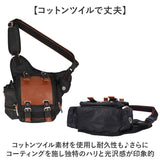 DEVICE ショルダーバッグ 通販 ボディバッグ ボディーバッグ 斜めがけバッグ ワンショルダーバッグ ショルダーバック ボディバック ボディーバック メンズ ブランド おしゃれ バイク