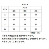 タルテックス ヒーターベスト tultex 通販 メンズ レディース ブランド バッテリー 付き ベスト 防風 アウター おしゃれ 秋 冬 襟付 ヒートベスト 防寒着 ワークウェア あったか 上着