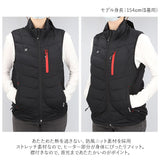 タルテックス ヒーターベスト tultex 通販 メンズ レディース ブランド バッテリー 付き ベスト 防風 アウター おしゃれ 秋 冬 襟付 ヒートベスト 防寒着 ワークウェア あったか 上着