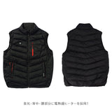 タルテックス ヒーターベスト tultex 通販 メンズ レディース ブランド バッテリー 付き ベスト 防風 アウター おしゃれ 秋 冬 襟付 ヒートベスト 防寒着 ワークウェア あったか 上着