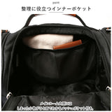 DEVICE バッグ AHH17089 通販 ボディバッグ ボディバック ボディーバッグ ヒップバッグ ショルダーバッグ リュック ブランド デバイス WORK 4way ヒップバッグ かっこいい ドラムバッグ