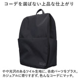 anello アネロ リュック AHH3471 通販 リュックサック バックパック デイパック PC収納 PC コミュート ポケット 沢山 たくさん ブランド ユニセックス 男女兼用 レディース メンズ