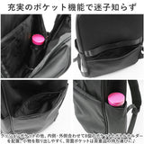 anello アネロ リュック AHH3471 通販 リュックサック バックパック デイパック PC収納 PC コミュート ポケット 沢山 たくさん ブランド ユニセックス 男女兼用 レディース メンズ