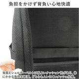 anello アネロ リュック AHH3471 通販 リュックサック バックパック デイパック PC収納 PC コミュート ポケット 沢山 たくさん ブランド ユニセックス 男女兼用 レディース メンズ