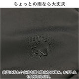 anello アネロ リュック AHH3471 通販 リュックサック バックパック デイパック PC収納 PC コミュート ポケット 沢山 たくさん ブランド ユニセックス 男女兼用 レディース メンズ