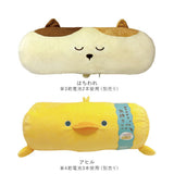 フット マッサージャー かわいい 通販 フットマッサージャー 足 脚 マッサージ もみほぐし クッション ピロー ぶるぶる ふくらはぎ 癒し 振動 足ぶるぶるる かわいい 動物 キャラクター
