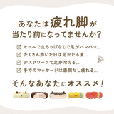 フット マッサージャー かわいい 通販 フットマッサージャー 足 脚 マッサージ もみほぐし クッション ピロー ぶるぶる ふくらはぎ 癒し 振動 足ぶるぶるる かわいい 動物 キャラクター