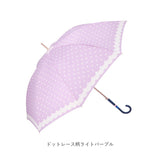 アクアスハック aquas hack 長傘 レディース 通販 ジャンプ傘 ワンタッチ 64cm 軽量 撥水 グラスファイバー骨 丈夫 折れにくい ブランド 超撥水 はっ水 おしゃれ かわいい 婦人 通勤 通学