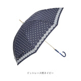 アクアスハック aquas hack 長傘 レディース 通販 ジャンプ傘 ワンタッチ 64cm 軽量 撥水 グラスファイバー骨 丈夫 折れにくい ブランド 超撥水 はっ水 おしゃれ かわいい 婦人 通勤 通学