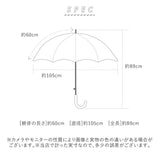 アクアスハック aquas hack 長傘 レディース 通販 ジャンプ傘 ワンタッチ 64cm 軽量 撥水 グラスファイバー骨 丈夫 折れにくい ブランド 超撥水 はっ水 おしゃれ かわいい 婦人 通勤 通学