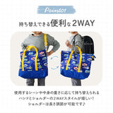 キャラクター ショルダーバッグ 通販 ショルダーバック ショルダー 肩掛け トート 手提げ トートバッグ トートバック はっ水 撥水 かわいい 女の子 男の子 子供 子ども こども キッズ