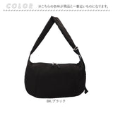 アネロ ショルダーバッグ anello AIB4355 通販 スフレ ショルダー ショルダーバック バッグ バック レディース メンズ A4 大きめ 斜めがけ 斜め掛け 男子 女子 ブランド SOUFFLE おしゃれ
