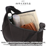 アネロ ショルダーバッグ anello AIB4355 通販 スフレ ショルダー ショルダーバック バッグ バック レディース メンズ A4 大きめ 斜めがけ 斜め掛け 男子 女子 ブランド SOUFFLE おしゃれ