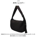 アネロ ショルダーバッグ anello AIB4355 通販 スフレ ショルダー ショルダーバック バッグ バック レディース メンズ A4 大きめ 斜めがけ 斜め掛け 男子 女子 ブランド SOUFFLE おしゃれ
