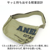 anello アネロ ミニショルダー AIB4603 通販 ショルダーバッグ ショルダーバック ミニ ショルダー 肩掛け ななめかけ 斜めかけ バッグ 鞄 カバン かばん バック プリント 小さめ 綿 収納