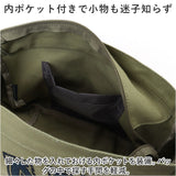 anello アネロ ミニショルダー AIB4603 通販 ショルダーバッグ ショルダーバック ミニ ショルダー 肩掛け ななめかけ 斜めかけ バッグ 鞄 カバン かばん バック プリント 小さめ 綿 収納