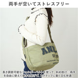 anello アネロ ミニショルダー AIB4603 通販 ショルダーバッグ ショルダーバック ミニ ショルダー 肩掛け ななめかけ 斜めかけ バッグ 鞄 カバン かばん バック プリント 小さめ 綿 収納
