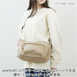 anello アネロ ショルダーバッグ ミニ AIB4611 通販 ショルダー ショルダーバック ミニショルダーバッグ ミニショルダーバック 肩掛け ななめかけ 斜めかけ ミニショルダー 小さめ 横長