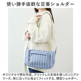 anello アネロ ショルダーバッグ ミニ AIB4611 通販 ショルダー ショルダーバック ミニショルダーバッグ ミニショルダーバック 肩掛け ななめかけ 斜めかけ ミニショルダー 小さめ 横長