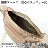 anello アネロ ショルダーバッグ ミニ AIB4611 通販 ショルダー ショルダーバック ミニショルダーバッグ ミニショルダーバック 肩掛け ななめかけ 斜めかけ ミニショルダー 小さめ 横長