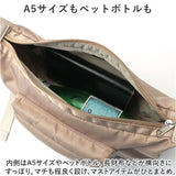 anello アネロ ショルダーバッグ ミニ AIB4611 通販 ショルダー ショルダーバック ミニショルダーバッグ ミニショルダーバック 肩掛け ななめかけ 斜めかけ ミニショルダー 小さめ 横長