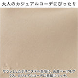 anello アネロ ショルダーバッグ ミニ AIB4611 通販 ショルダー ショルダーバック ミニショルダーバッグ ミニショルダーバック 肩掛け ななめかけ 斜めかけ ミニショルダー 小さめ 横長