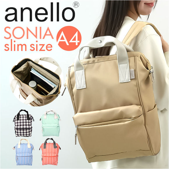 anello アネロ リュック AIB4614 スリム 通販 リュックサック バックパック デイパック 口金リュック 柄 口金 ソニア ポリエステル ブランド ユニセックス 男女兼用 レディース メンズ