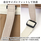 anello アネロ リュック AIB4616 ミニ ミニサイズ 通販 リュックサック バックパック デイパック 口金リュック 柄 口金 ソニア ポリエステル ブランド ユニセックス 男女兼用 レディース
