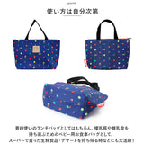 キャラクター 保冷 ミニトート 通販 保冷バッグ 保冷バック トート トートバッグ トートバック 手提げ ミニ 小さめ 保冷保温 保温 かわいい キッズ 子供 子ども こども キャラ