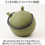 南部鉄器 急須 おしゃれ 通販 日本製 鉄瓶 鉄急須 岩鋳 お茶 ポット 藍花 aika 日の丸 鉄製 冷めにくい 盛岡 南部 鋳鉄 南部鉄 南部鉄瓶 お湯 茶葉 来客 和室 ギフト 贈り物 日本 国産