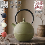 南部鉄器 急須 おしゃれ 通販 日本製 鉄瓶 鉄急須 岩鋳 お茶 ポット 藍花 aika 日の丸 鉄製 冷めにくい 盛岡 南部 鋳鉄 南部鉄 南部鉄瓶 お湯 茶葉 来客 和室 ギフト 贈り物 日本 国産