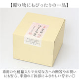 抹茶碗 おしゃれ 通販 日本製 波佐見焼 抹茶茶碗 抹茶椀 抹茶 お茶 藍花 お茶会 お抹茶 道具 お茶道具 和風 和室 シンプル 磁器 来客 おもてなし 季節 和食器 茶道具 お茶用品
