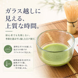 抹茶碗 モダン 通販 日本製 抹茶茶碗 江戸硝子 耐熱ガラス 抹茶椀 ガラス茶碗 藍花 耐熱 お抹茶 道具 お茶 そば猪口 蕎麦猪口 そばちょこ 素麺 蕎麦 小鉢 器 甘味 お菓子 おしゃれ