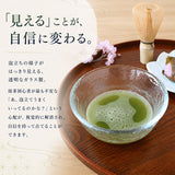 抹茶碗 モダン 通販 日本製 抹茶茶碗 江戸硝子 耐熱ガラス 抹茶椀 ガラス茶碗 藍花 耐熱 お抹茶 道具 お茶 そば猪口 蕎麦猪口 そばちょこ 素麺 蕎麦 小鉢 器 甘味 お菓子 おしゃれ