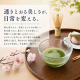 抹茶碗 モダン 通販 日本製 抹茶茶碗 江戸硝子 耐熱ガラス 抹茶椀 ガラス茶碗 藍花 耐熱 お抹茶 道具 お茶 そば猪口 蕎麦猪口 そばちょこ 素麺 蕎麦 小鉢 器 甘味 お菓子 おしゃれ