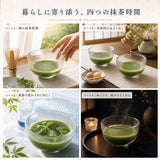 抹茶碗 モダン 通販 日本製 抹茶茶碗 江戸硝子 耐熱ガラス 抹茶椀 ガラス茶碗 藍花 耐熱 お抹茶 道具 お茶 そば猪口 蕎麦猪口 そばちょこ 素麺 蕎麦 小鉢 器 甘味 お菓子 おしゃれ