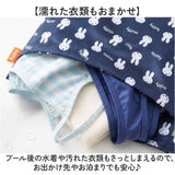 おむつポーチ 消臭 通販 オムツポーチ 撥水 おむつ入れ ベビー 赤ちゃん シューズ入れ 上履き袋 体操服入れ 体操着袋 シューズ袋 上履き入れ 体操服袋 体操着入れ ママ 子供 キッズ