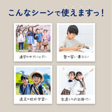 キャラクター ナップサック 通販 リュックサック リュック バックパック キッズリュック 通園バッグ 通園バック トート 手提げ トートバッグ トートバック はっ水 撥水 かわいい 女の子