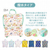 キャラクター ナップサック 通販 リュックサック リュック バックパック キッズリュック 通園バッグ 通園バック トート 手提げ トートバッグ トートバック はっ水 撥水 かわいい 女の子