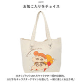 キャラクター トートバッグ 横 通販 トート 手提げ トートバック 手提げバッグ 手提げバック コンバイントート 横型 かわいい キッズ 綿 子供 子ども こども キャラ 可愛い