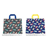 キャラクター レッスンバッグ 通販 お稽古バッグ お稽古バック おけいこバッグ おけいこバック 手提げバッグ 手提げバック トート 手提げ トートバッグ トートバック レッスン バッグ
