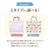 キャラクター レッスンバッグ 通販 お稽古バッグ お稽古バック おけいこバッグ おけいこバック 手提げバッグ 手提げバック トート 手提げ トートバッグ トートバック レッスン バッグ