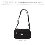anello アネロ ショルダーバッグ ミニ AIM0701 通販 ショルダー ショルダーバック ミニショルダーバッグ 肩掛け ななめかけ 斜めかけ ミニショルダー ミニショルダーバック 小さめ 横長