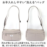 anello アネロ ショルダーバッグ ミニ AIM0701 通販 ショルダー ショルダーバック ミニショルダーバッグ 肩掛け ななめかけ 斜めかけ ミニショルダー ミニショルダーバック 小さめ 横長