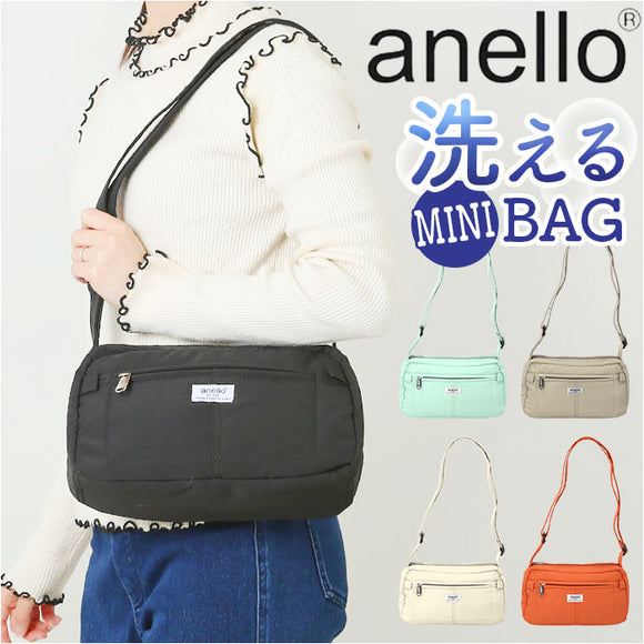 anello アネロ ショルダーバッグ ミニ AIM0701 通販 ショルダー ショルダーバック ミニショルダーバッグ 肩掛け ななめかけ 斜めかけ ミニショルダー ミニショルダーバック 小さめ 横長