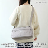 anello アネロ ショルダーバッグ AIM0702 通販 ショルダー ショルダーバック 肩掛け ななめかけ 斜めかけ ハンドバック ハンドバッグ ポケット ファスナー 洗濯可能 洗濯可 柔らかい