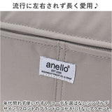 anello アネロ ショルダーバッグ AIM0702 通販 ショルダー ショルダーバック 肩掛け ななめかけ 斜めかけ ハンドバック ハンドバッグ ポケット ファスナー 洗濯可能 洗濯可 柔らかい