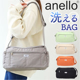 anello アネロ ショルダーバッグ AIM0702 通販 ショルダー ショルダーバック 肩掛け ななめかけ 斜めかけ ハンドバック ハンドバッグ ポケット ファスナー 洗濯可能 洗濯可 柔らかい